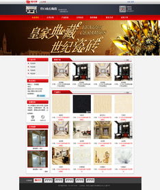 企業官網設計之道 以Tim3Yang與ZCOOL為靈感