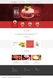 食品網站設計大集合 打造視覺與味蕾的雙重盛宴