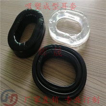 深圳市維嘉美硅橡膠模具制品廠外貿部 專注手機硅膠套、硅膠餐具與塑料模具的制造與出口