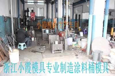 塑料模具、水果筐模具與硅膠模具 類型、應用與比較