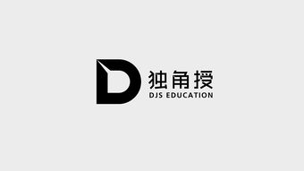 獨(dú)角授品牌設(shè)計(jì) 讓品牌獨(dú)樹一幟的藝術(shù)與策略