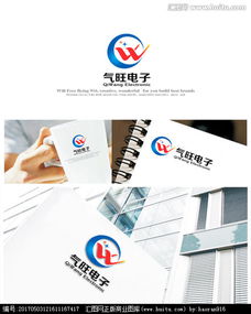 從靈感到成品 如何借助匯圖網(wǎng)獲取品牌Logo設(shè)計(jì)靈感與素材